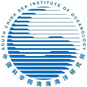 中国科学院南海海洋研究所