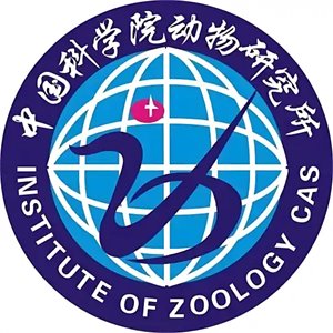 中国科学院动物研究所