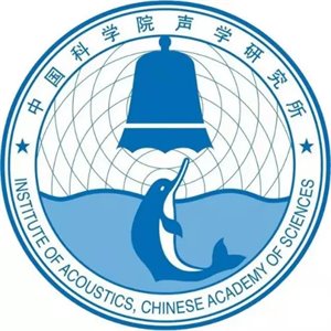 中国科学院声学研究所