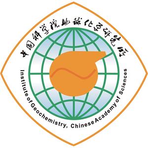 中国科学院地球化学研究所