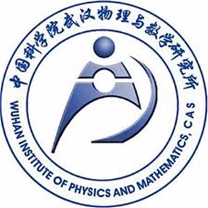 中国科学院武汉物理与数学研究所