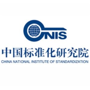 中国航天标准化研究所