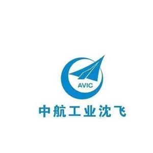 沈阳飞机设计研究所