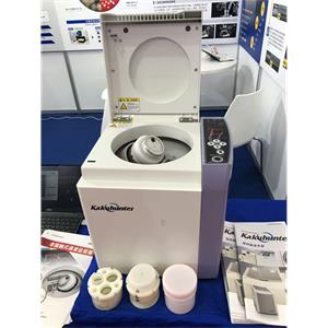 KAKUHUNTER写真化学 真空脱泡搅拌机SK-300TVS-A