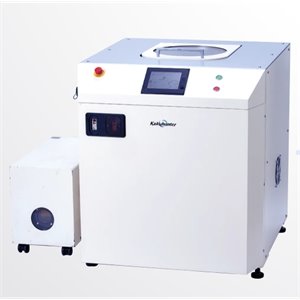 KAKUHUNTER写真化学 脱泡搅拌机SK-350TV