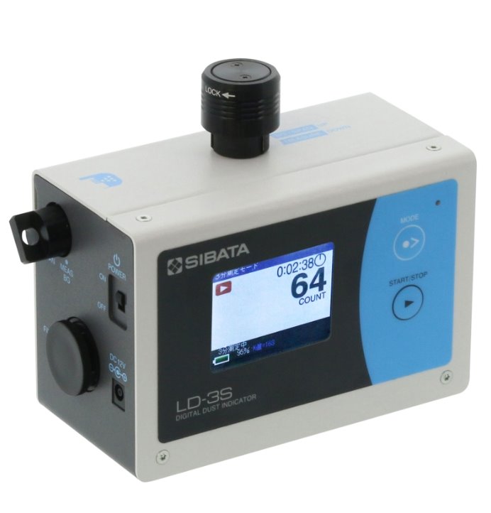 SIBATA柴田科学数字粉尘计 LD-3S