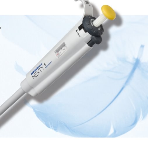 WATSON沃森NEXTY-S1000单通道移液器