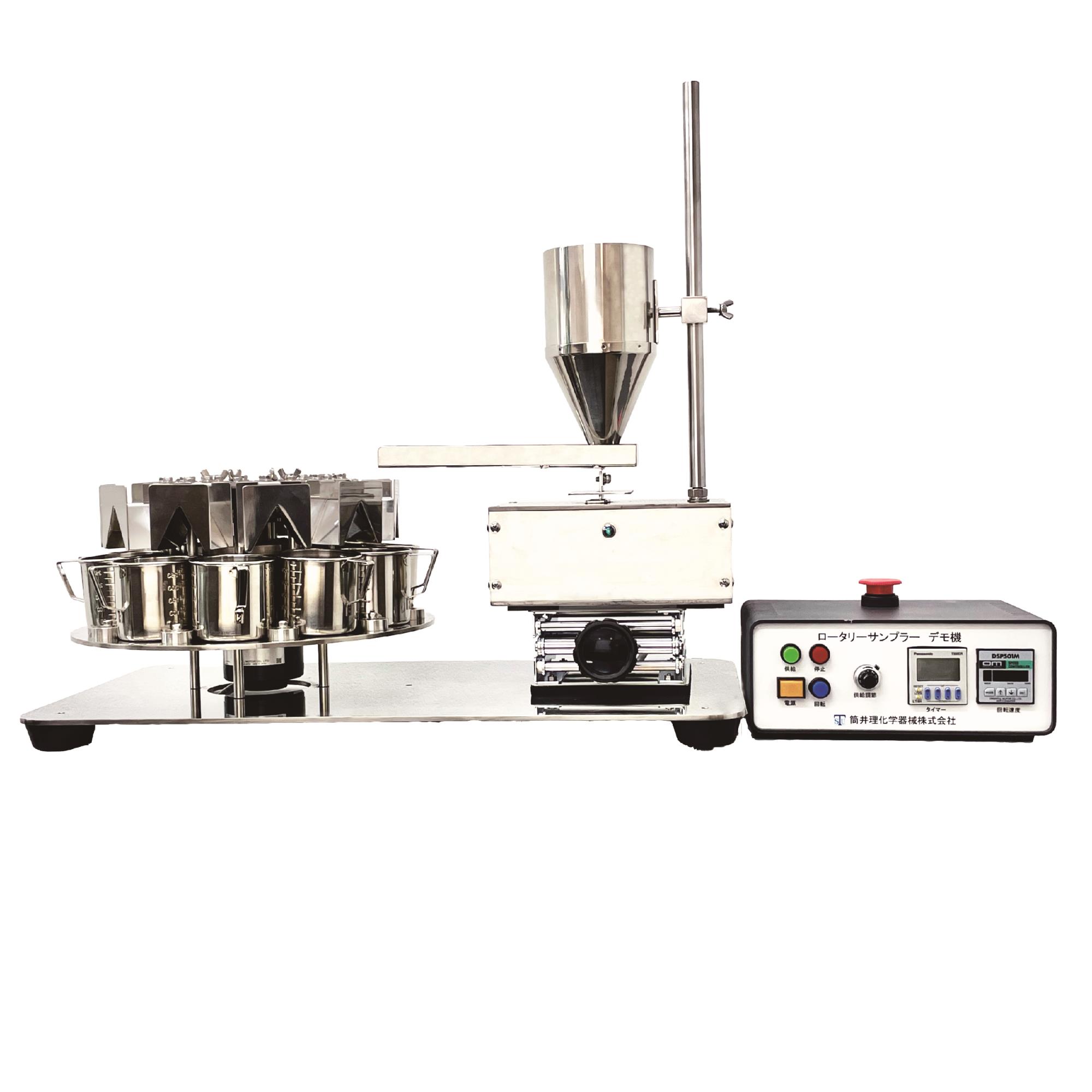 HORIBA堀场MEXAcube 紧凑型排放测量系统