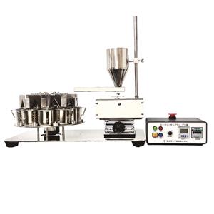 HORIBA堀场MEXAcube 紧凑型排放测量系统