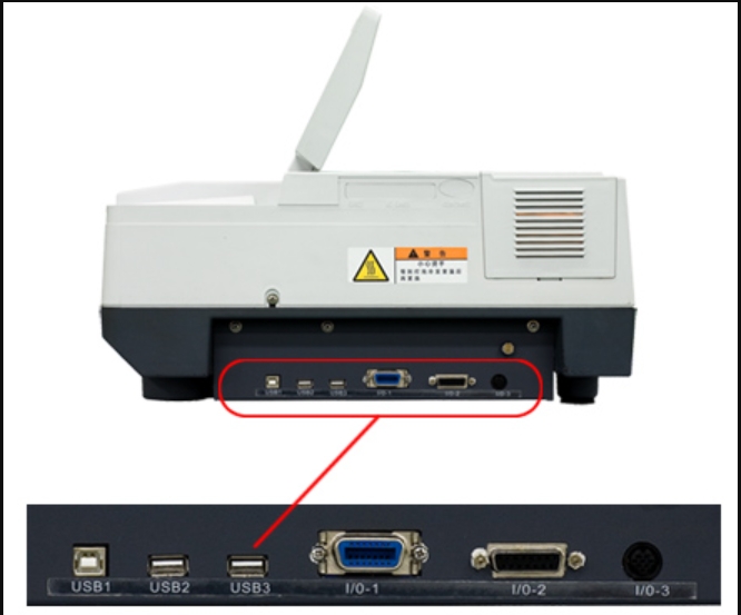SHIMADZU岛津紫外可见近红外分光光度计UV-1780