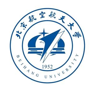 北京航空航天大学