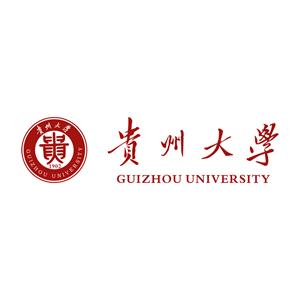 贵州大学
