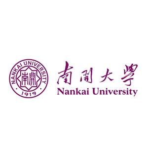 南开大学
