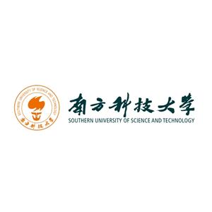 南方科技大学