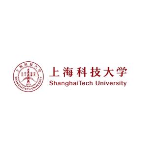 上海科技大学