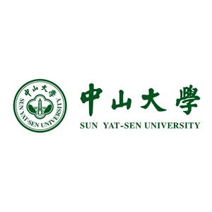 中山大学