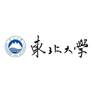 东北大学采矿工程研究所