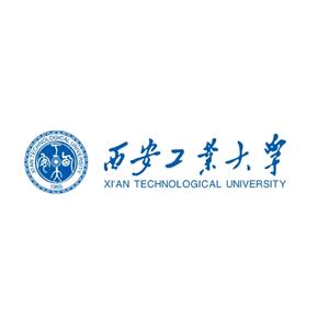 西安工业大学