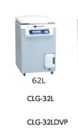 日本ALP高压蒸汽灭菌器CLG-32L