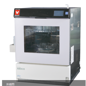 Yamato雅马拓实验室清洗机AWD510/AWD510DRY