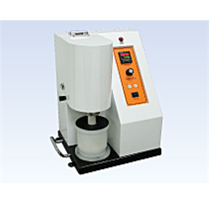 ITOH伊藤自动冲击式粉碎机ADA-48