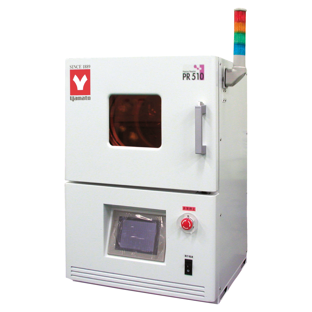 Yamato雅马拓等离子反应堆PR510