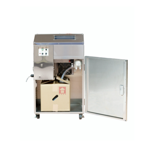 KOTOHIRA琴平大型次氯酸水雾化器KSA-L01