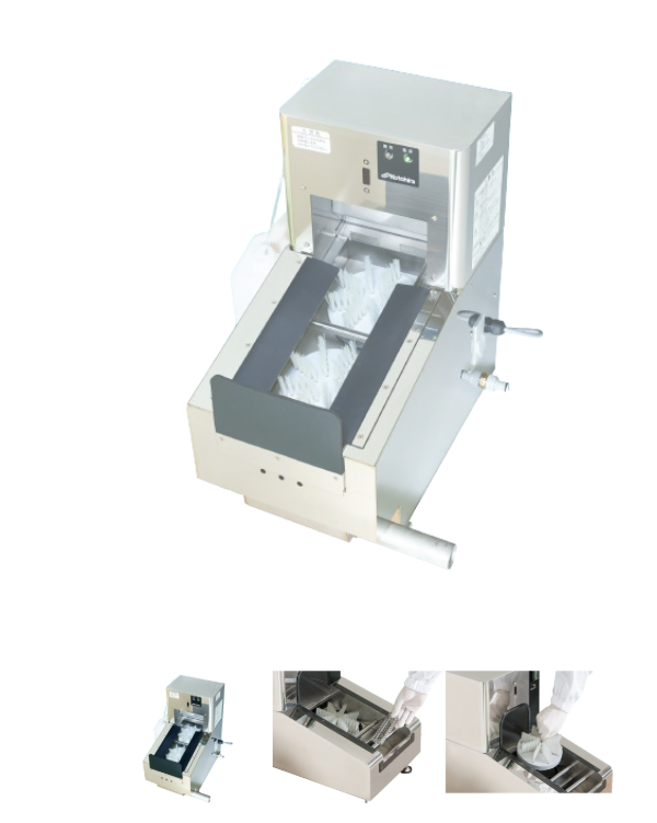 KOTOHIRA琴平鞋底清洁器KSW-S02D