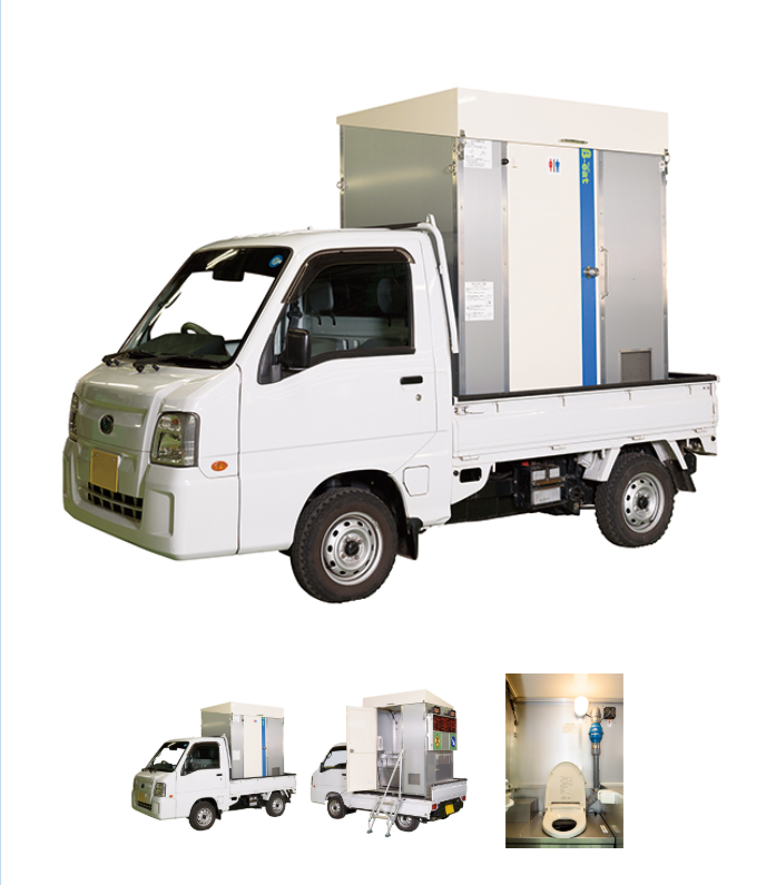 KOTOHIRA琴平车载生物厕所KE-T127A