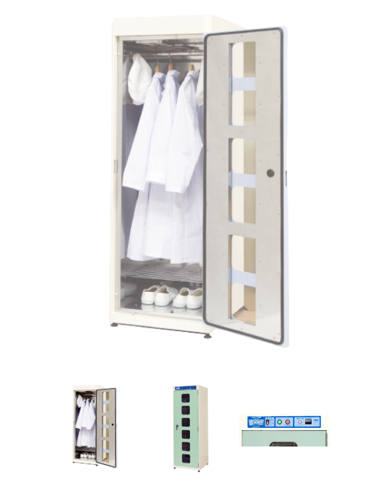 KOTOHIRA琴平白大褂消毒柜KSB-W08