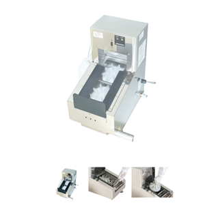 KOTOHIRA琴平鞋底清洁器KSW-S02D