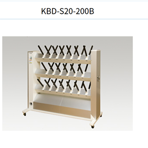 KOTOHIRA琴平滑雪靴烘干机KBD-S20-200B