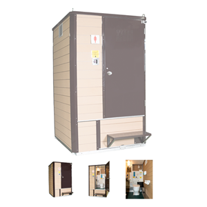 KOTOHIRA琴平舒适的厕所KE-T143BY