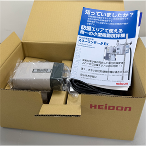 日本HEIDON新东科学BLh1200实验室通用搅拌器