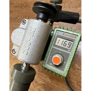 日本HEIDON新东科学BL3000通用多功能搅拌器